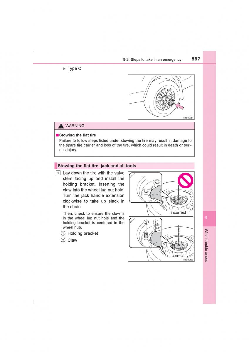 Toyota Hilux VIII 8 AN120 AN130 owners manual / page 597