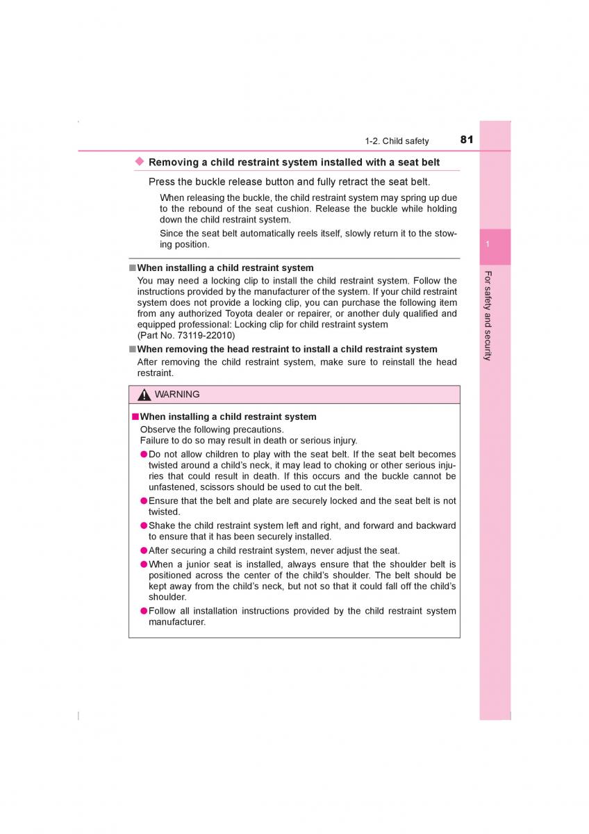 Toyota Hilux VIII 8 AN120 AN130 owners manual / page 81