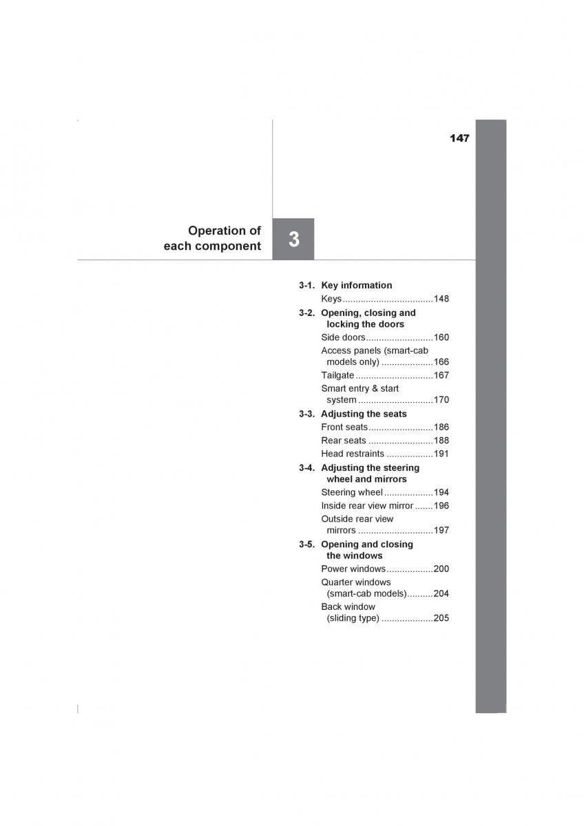 Toyota Hilux VIII 8 AN120 AN130 owners manual / page 147