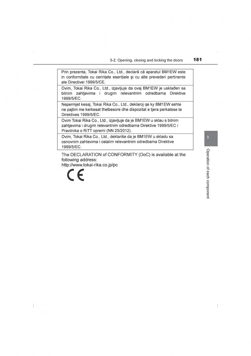 Toyota Hilux VIII 8 AN120 AN130 owners manual / page 181