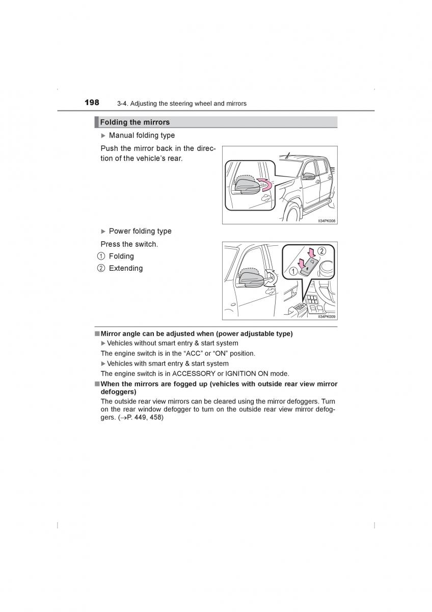 Toyota Hilux VIII 8 AN120 AN130 owners manual / page 198