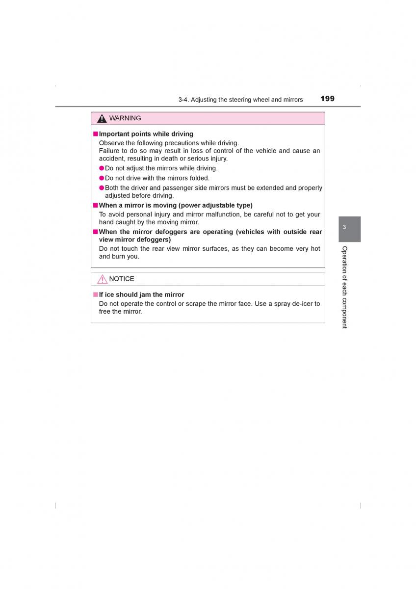 Toyota Hilux VIII 8 AN120 AN130 owners manual / page 199