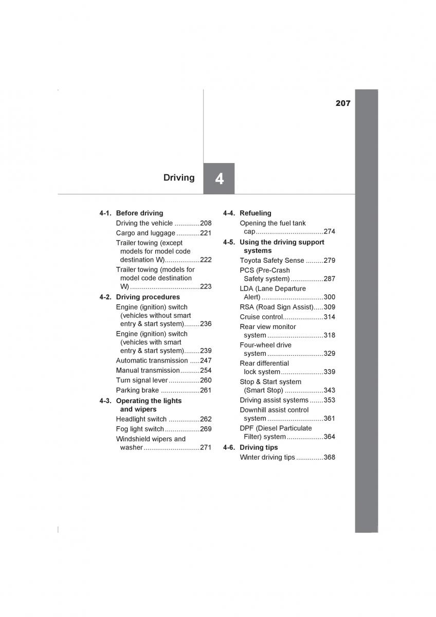 Toyota Hilux VIII 8 AN120 AN130 owners manual / page 207