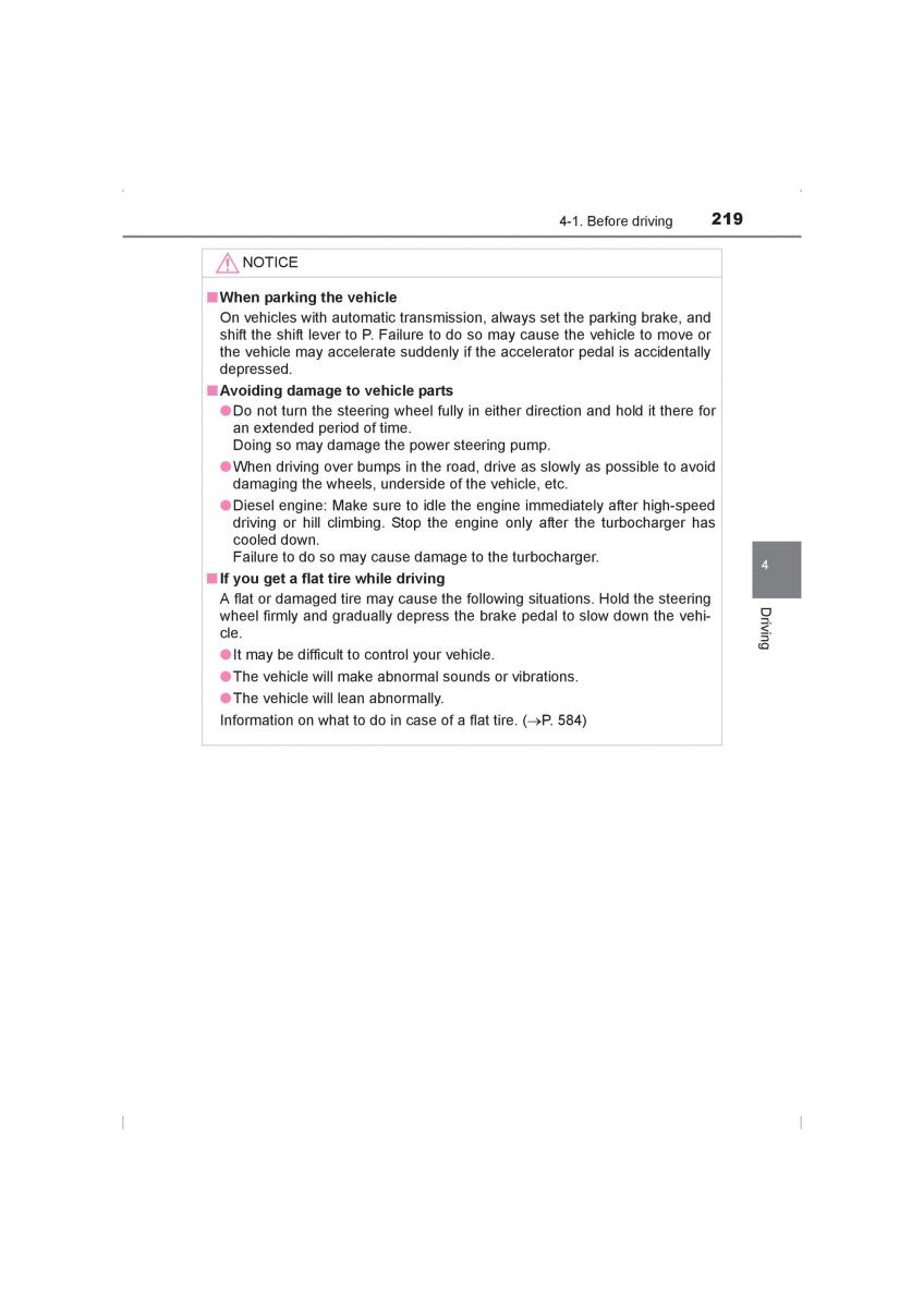 Toyota Hilux VIII 8 AN120 AN130 owners manual / page 219