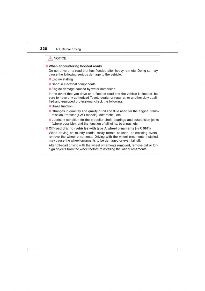 Toyota Hilux VIII 8 AN120 AN130 owners manual / page 220