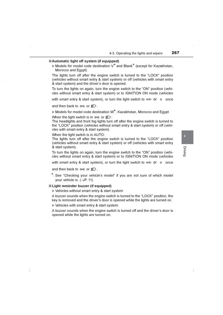 Toyota Hilux VIII 8 AN120 AN130 owners manual / page 267