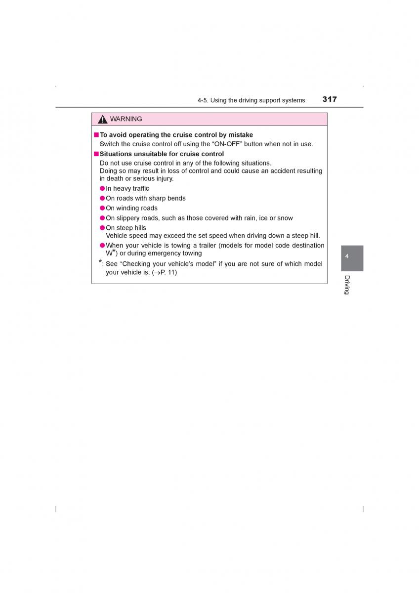 Toyota Hilux VIII 8 AN120 AN130 owners manual / page 317