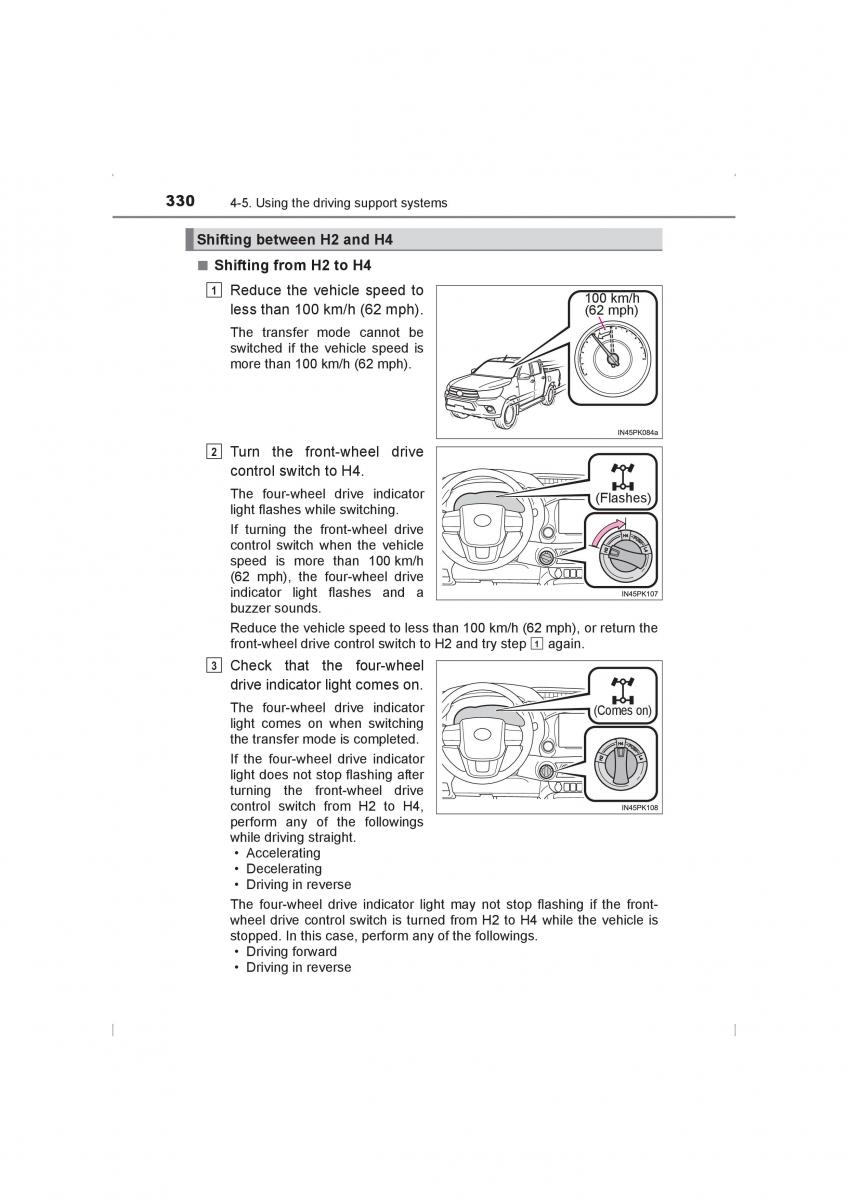 Toyota Hilux VIII 8 AN120 AN130 owners manual / page 330