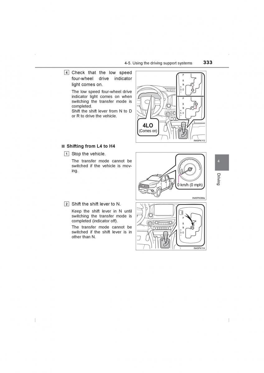 Toyota Hilux VIII 8 AN120 AN130 owners manual / page 333