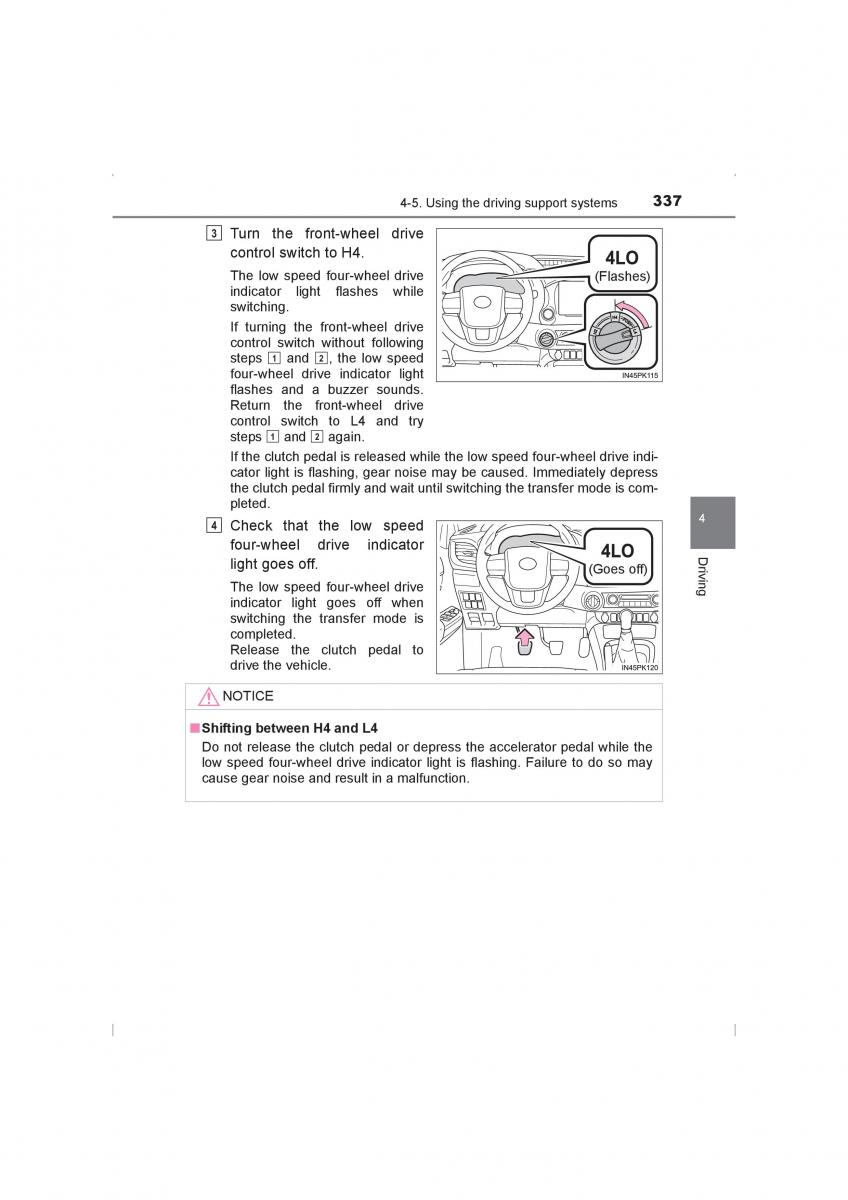 Toyota Hilux VIII 8 AN120 AN130 owners manual / page 337