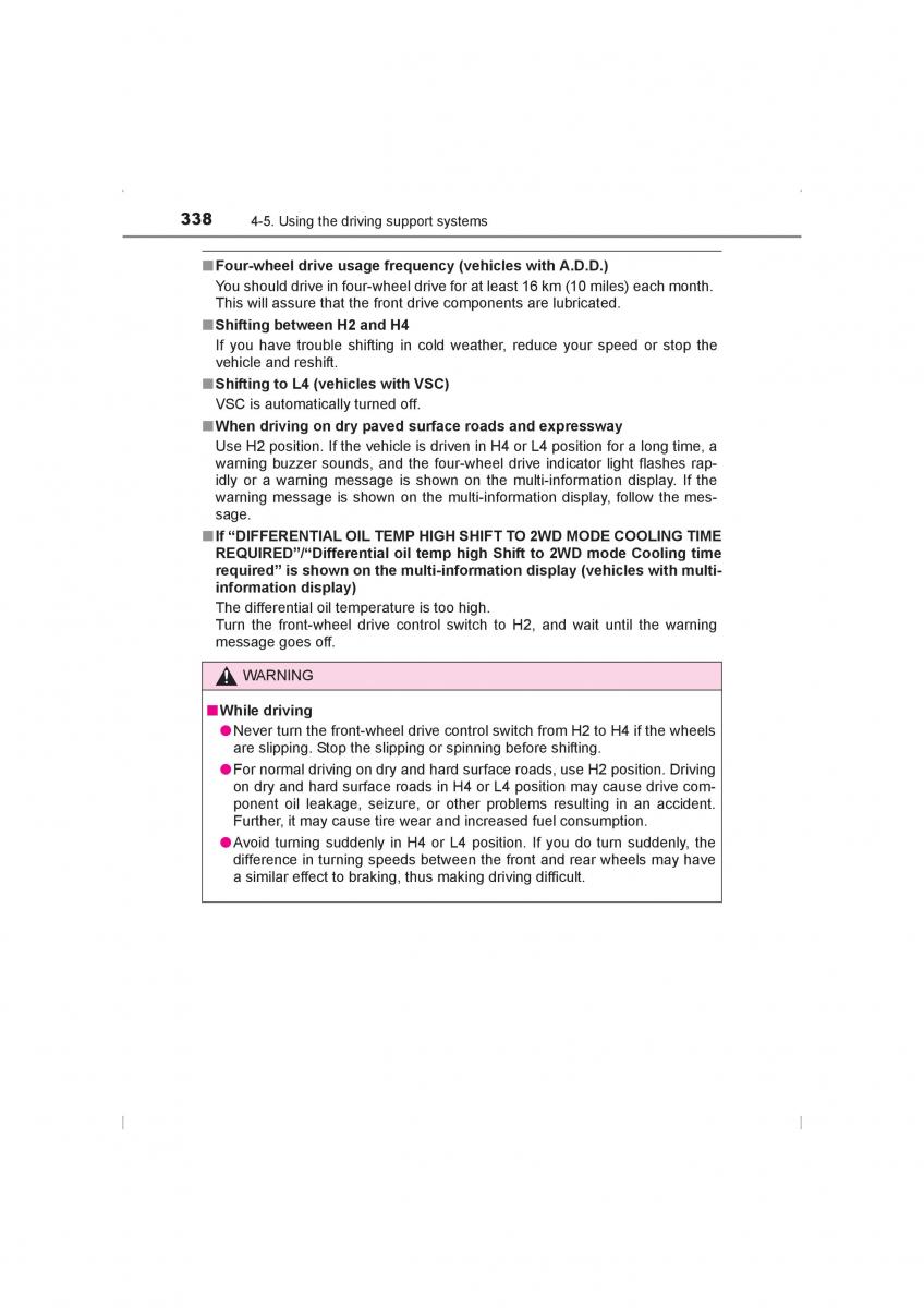 Toyota Hilux VIII 8 AN120 AN130 owners manual / page 338