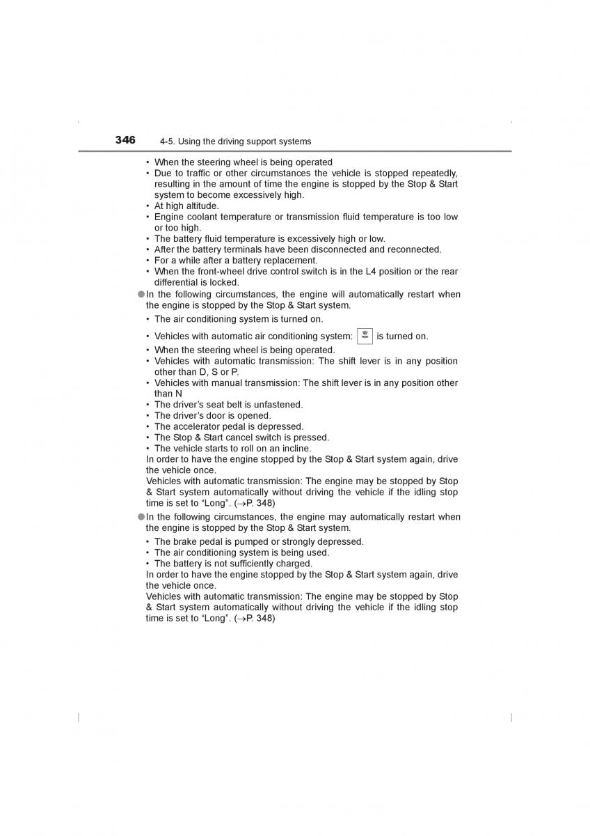 Toyota Hilux VIII 8 AN120 AN130 owners manual / page 346