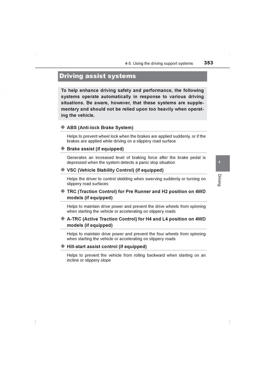 Toyota Hilux VIII 8 AN120 AN130 owners manual / page 353