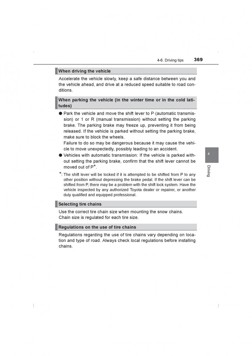 Toyota Hilux VIII 8 AN120 AN130 owners manual / page 369