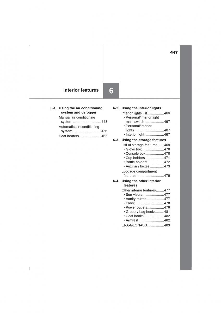 Toyota Hilux VIII 8 AN120 AN130 owners manual / page 447