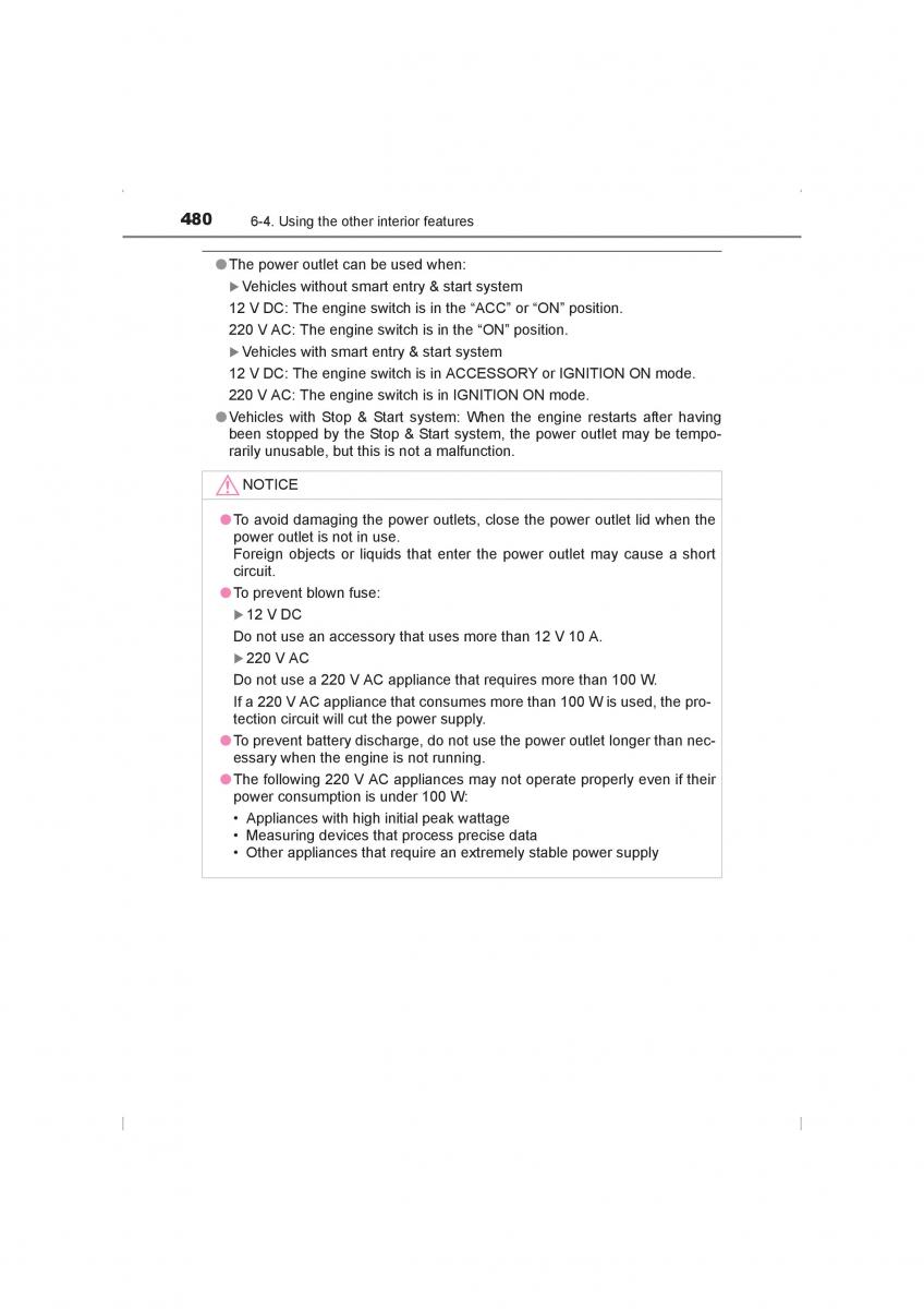 Toyota Hilux VIII 8 AN120 AN130 owners manual / page 480