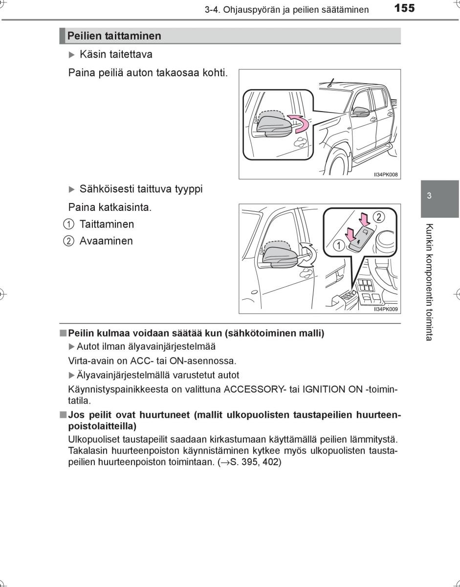 Toyota Hilux VIII 8 AN120 AN130 omistajan kasikirja / page 155