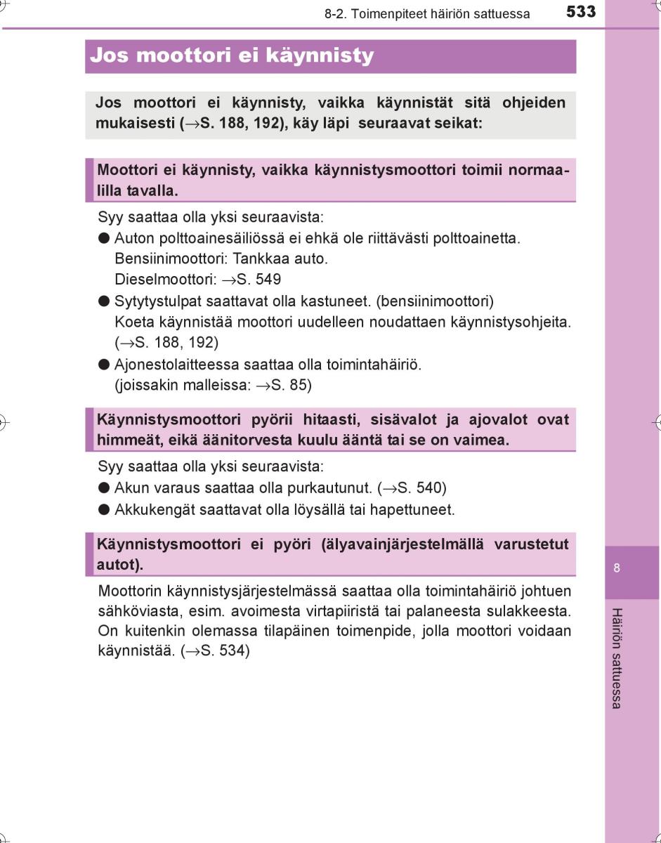 Toyota Hilux VIII 8 AN120 AN130 omistajan kasikirja / page 533