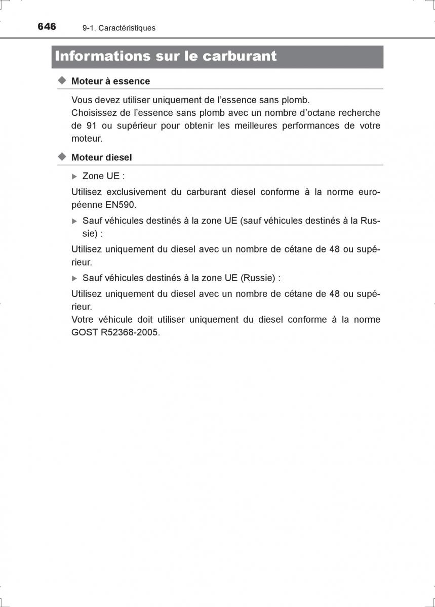 Toyota Hilux VIII 8 AN120 AN130 manuel du proprietaire / page 646