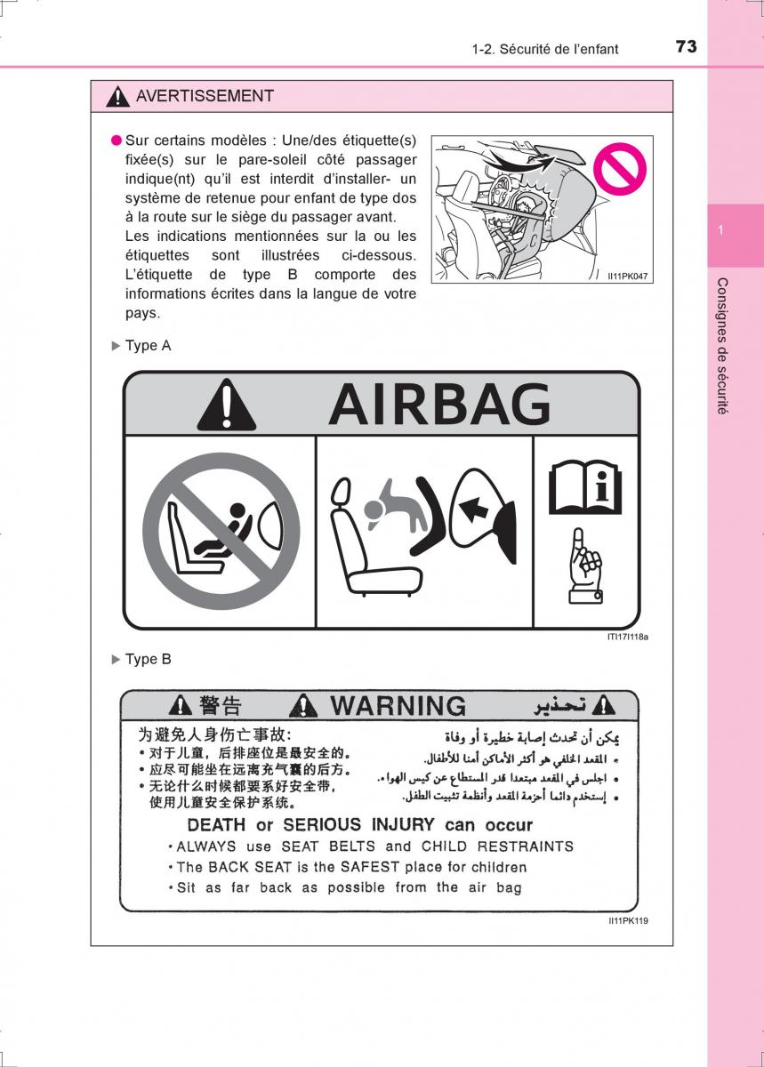 Toyota Hilux VIII 8 AN120 AN130 manuel du proprietaire / page 73