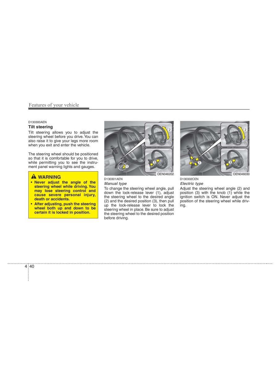 Hyundai ix55 Veracruz owners manual / page 122