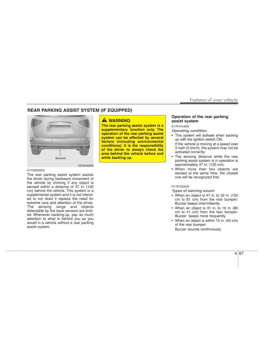 Hyundai ix55 Veracruz owners manual / page 149