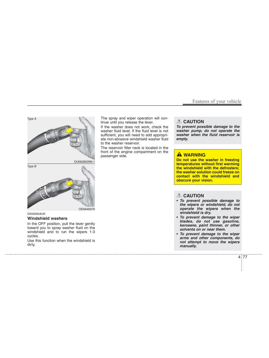 Hyundai ix55 Veracruz owners manual / page 159