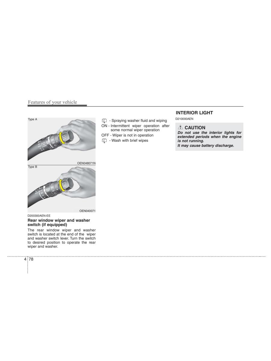 Hyundai ix55 Veracruz owners manual / page 160