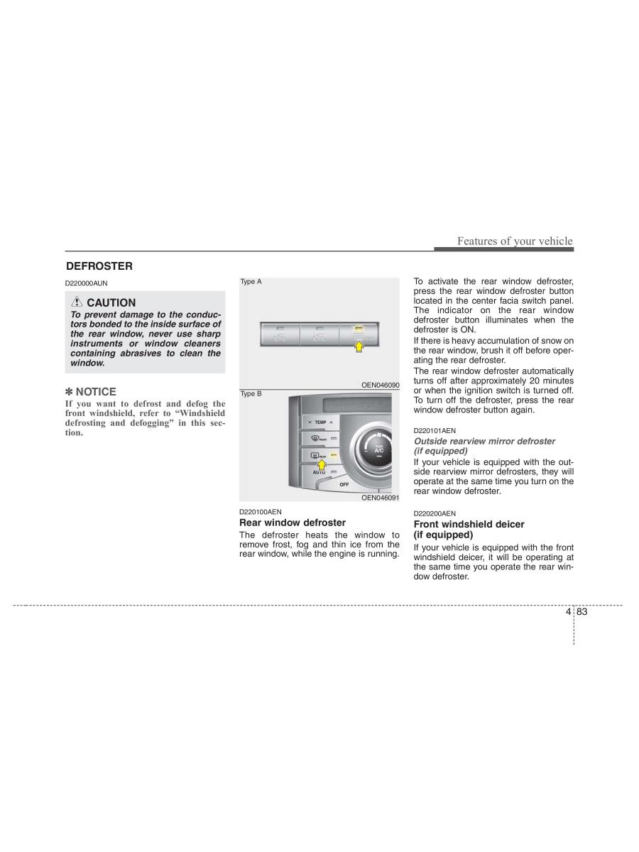 Hyundai ix55 Veracruz owners manual / page 165