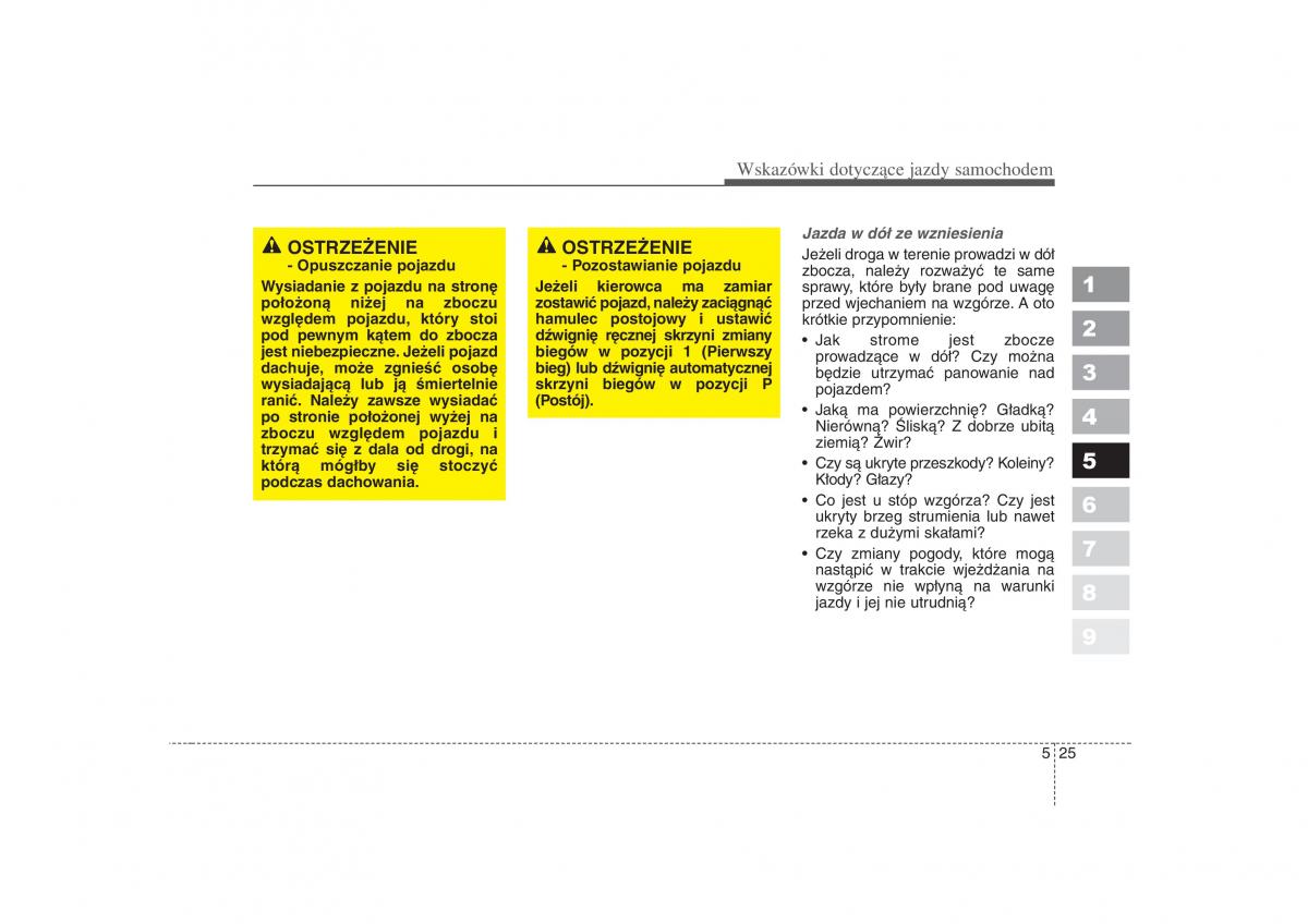 KIA Sportage II 2 instrukcja obslugi / page 248