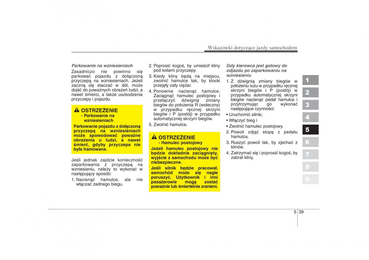 KIA Sportage II 2 instrukcja obslugi / page 262