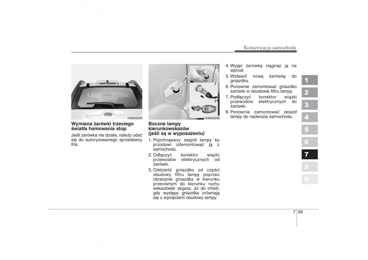 KIA Sportage II 2 instrukcja obslugi / page 351