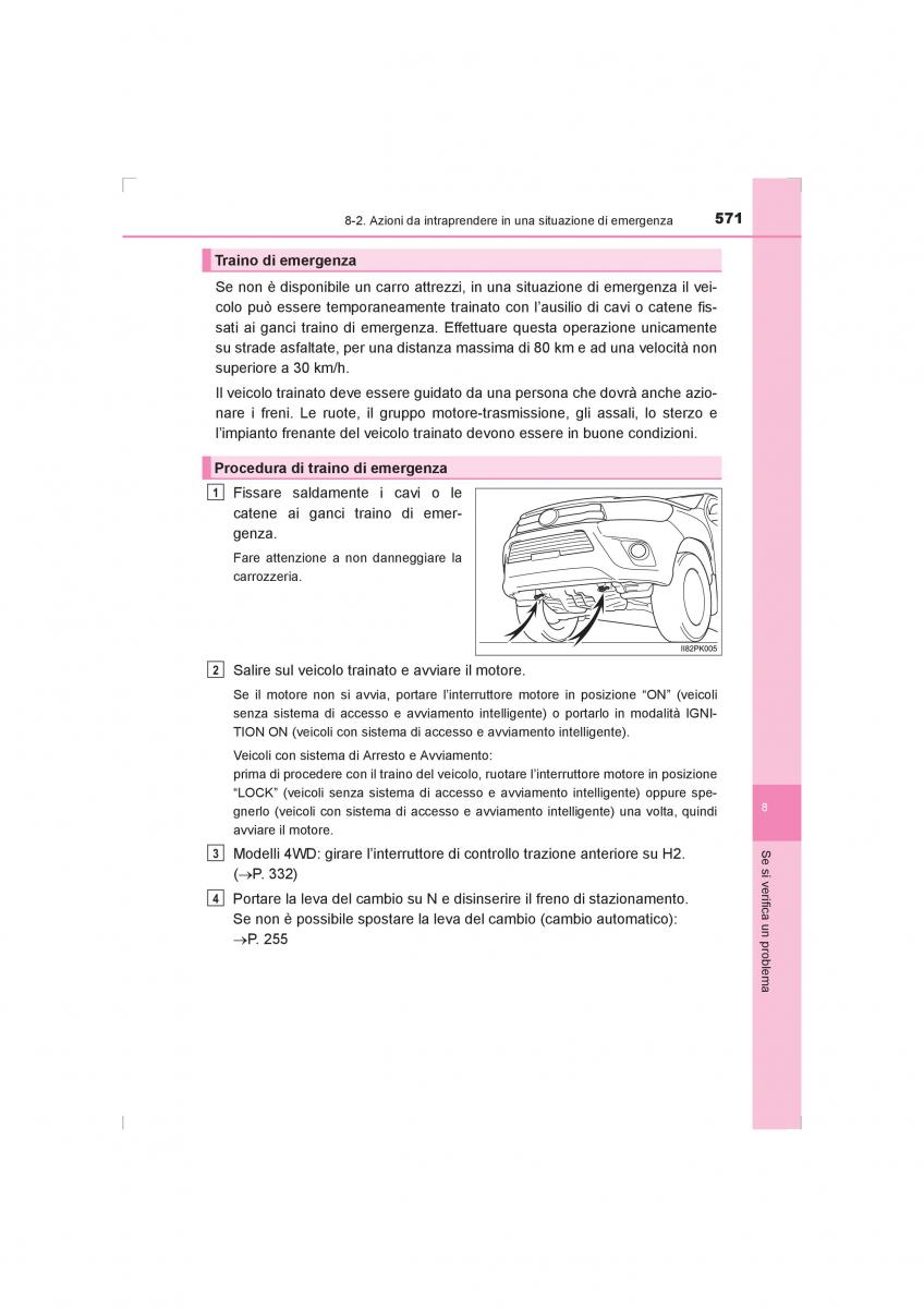 Toyota Hilux VIII 8 AN120 AN130 manuale del proprietario / page 571