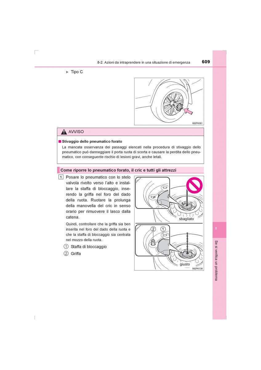 Toyota Hilux VIII 8 AN120 AN130 manuale del proprietario / page 609