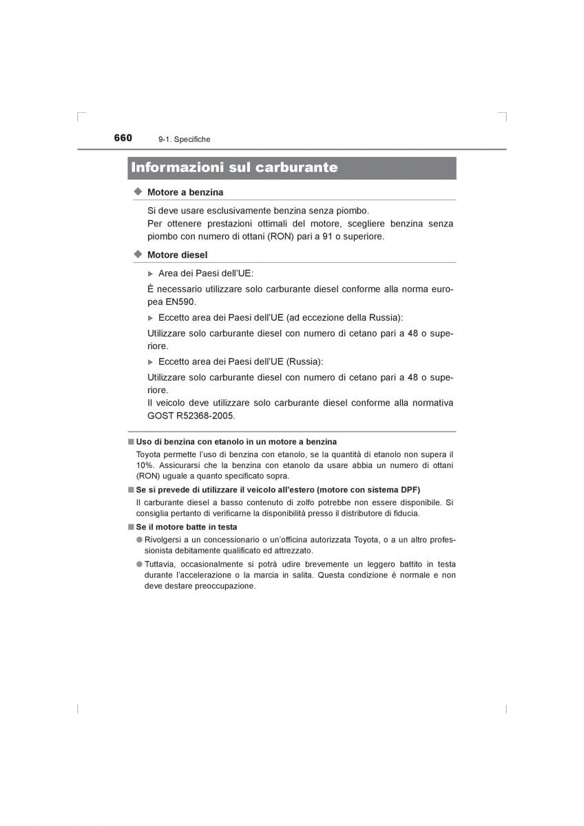 Toyota Hilux VIII 8 AN120 AN130 manuale del proprietario / page 660