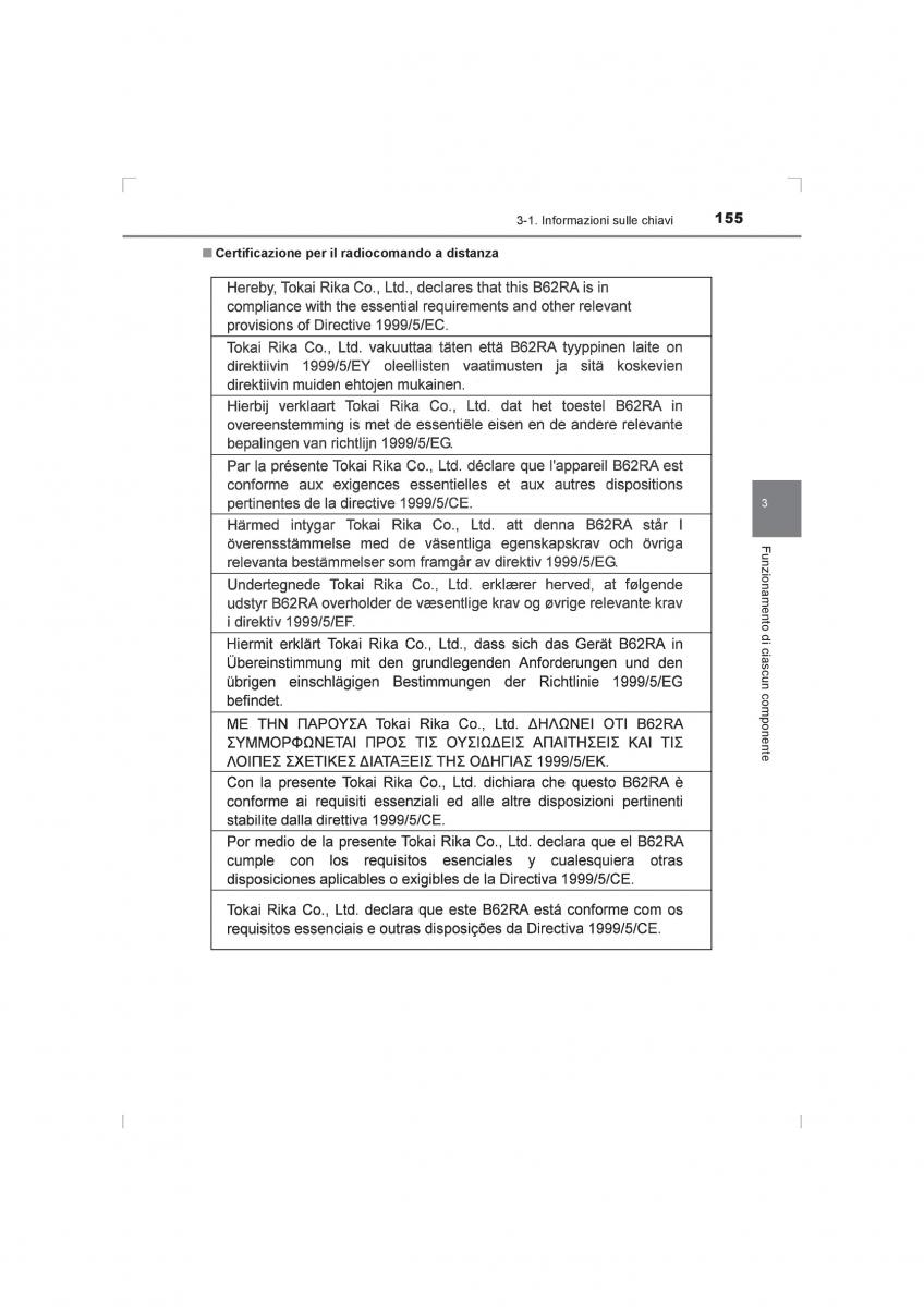 Toyota Hilux VIII 8 AN120 AN130 manuale del proprietario / page 155