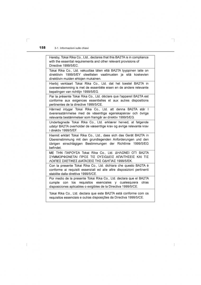 Toyota Hilux VIII 8 AN120 AN130 manuale del proprietario / page 158