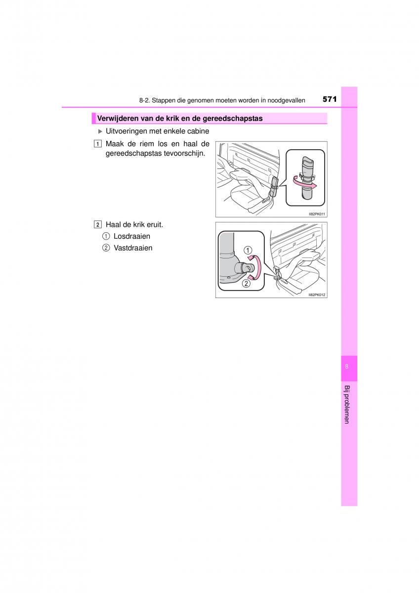 Toyota Hilux VIII 8 AN120 AN130 handleiding / page 571