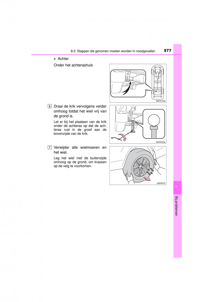 Toyota Hilux VIII 8 AN120 AN130 handleiding / page 577