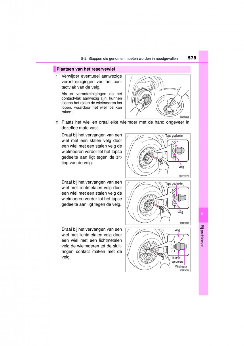 Toyota Hilux VIII 8 AN120 AN130 handleiding / page 579