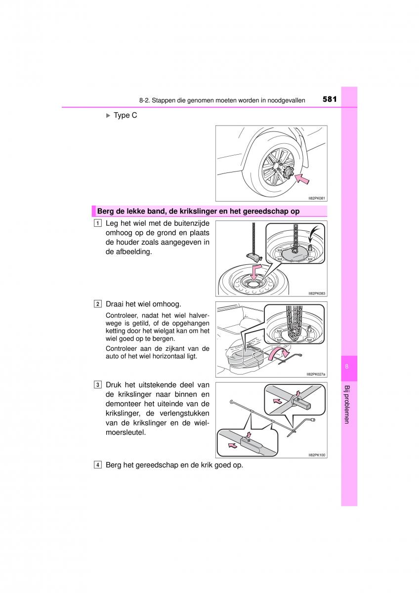 Toyota Hilux VIII 8 AN120 AN130 handleiding / page 581