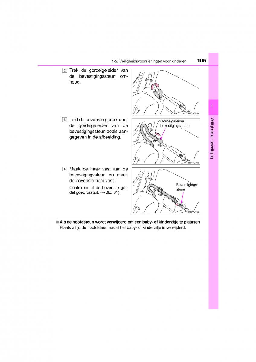 Toyota Hilux VIII 8 AN120 AN130 handleiding / page 105