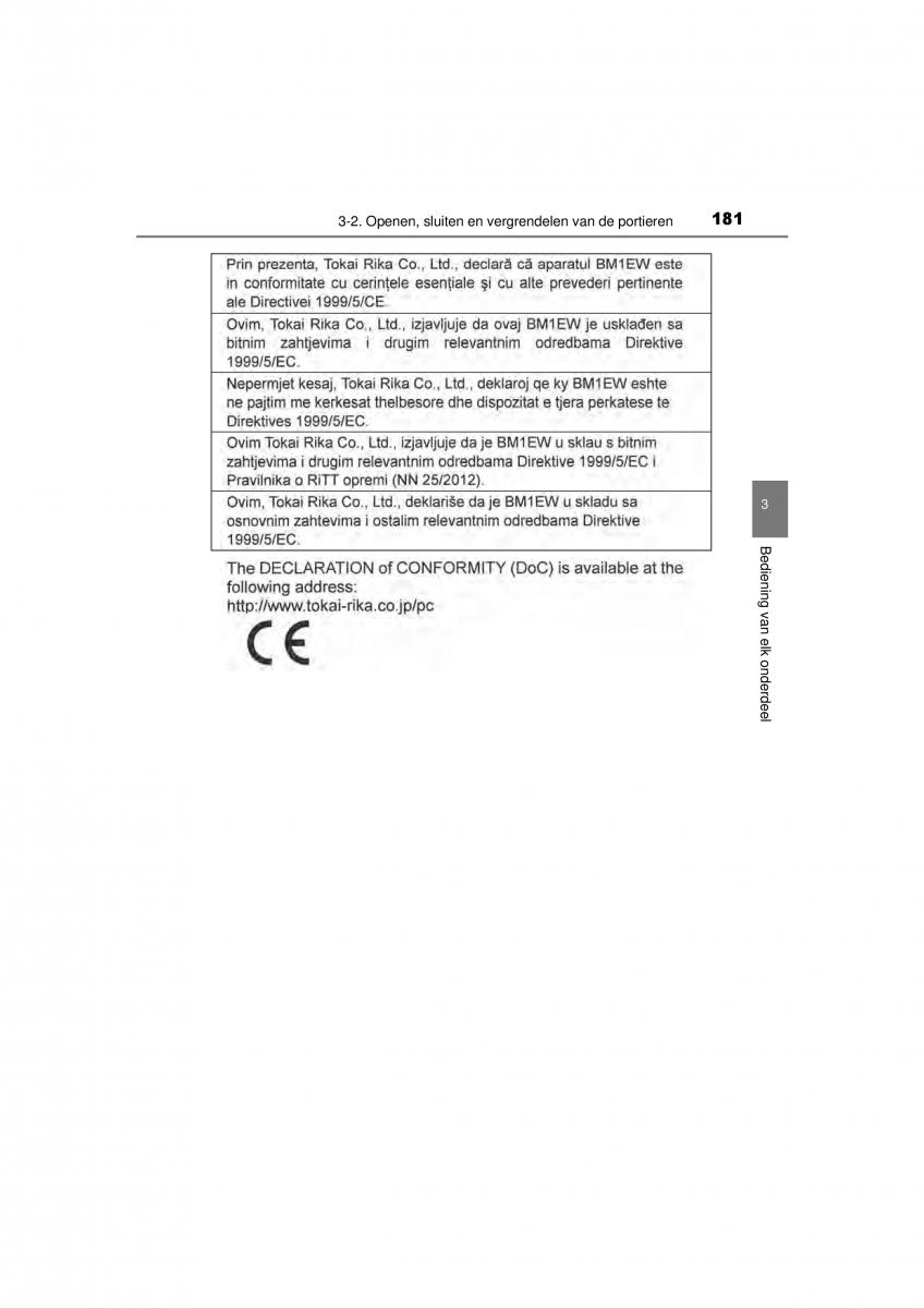 Toyota Hilux VIII 8 AN120 AN130 handleiding / page 181