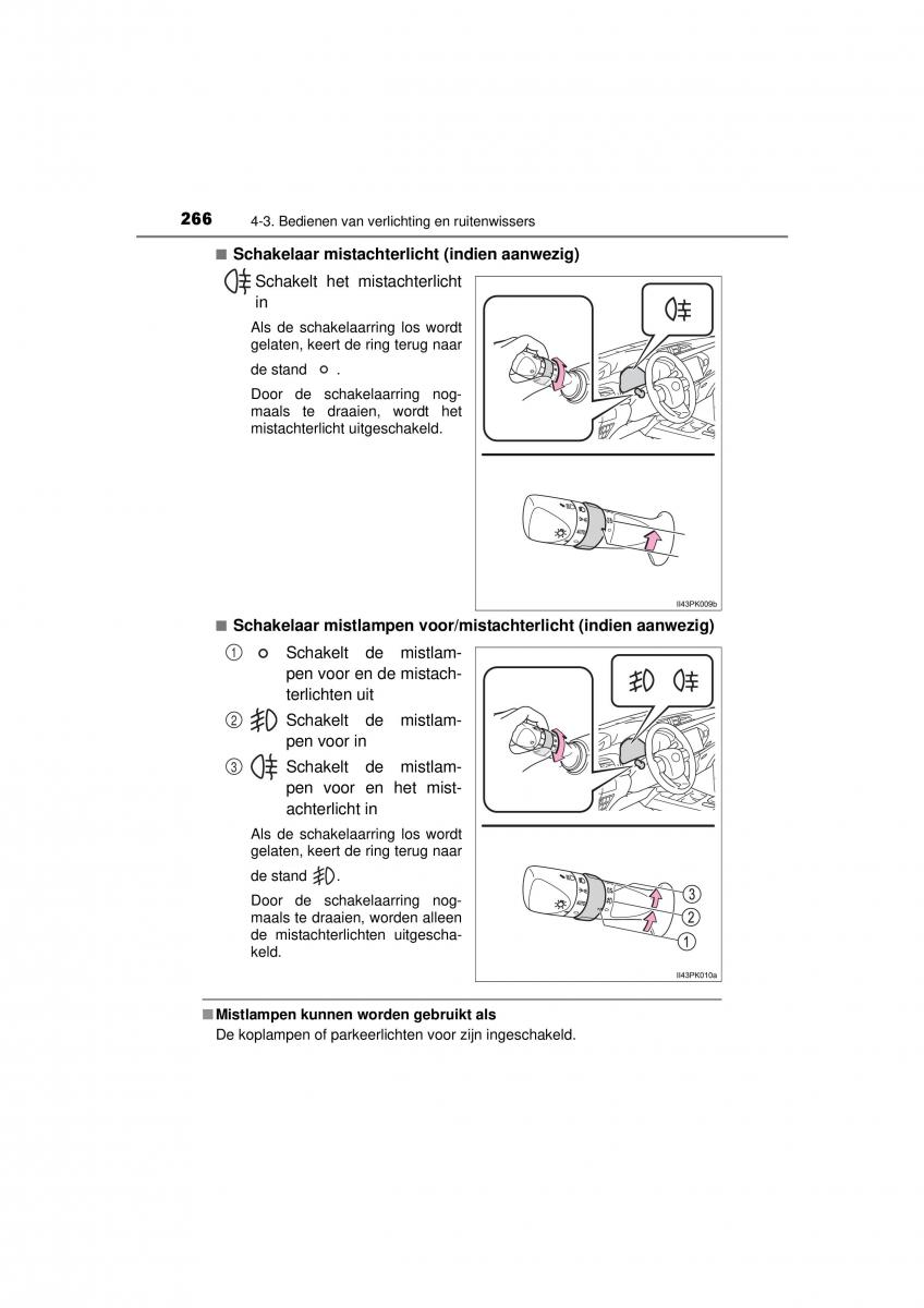 Toyota Hilux VIII 8 AN120 AN130 handleiding / page 266