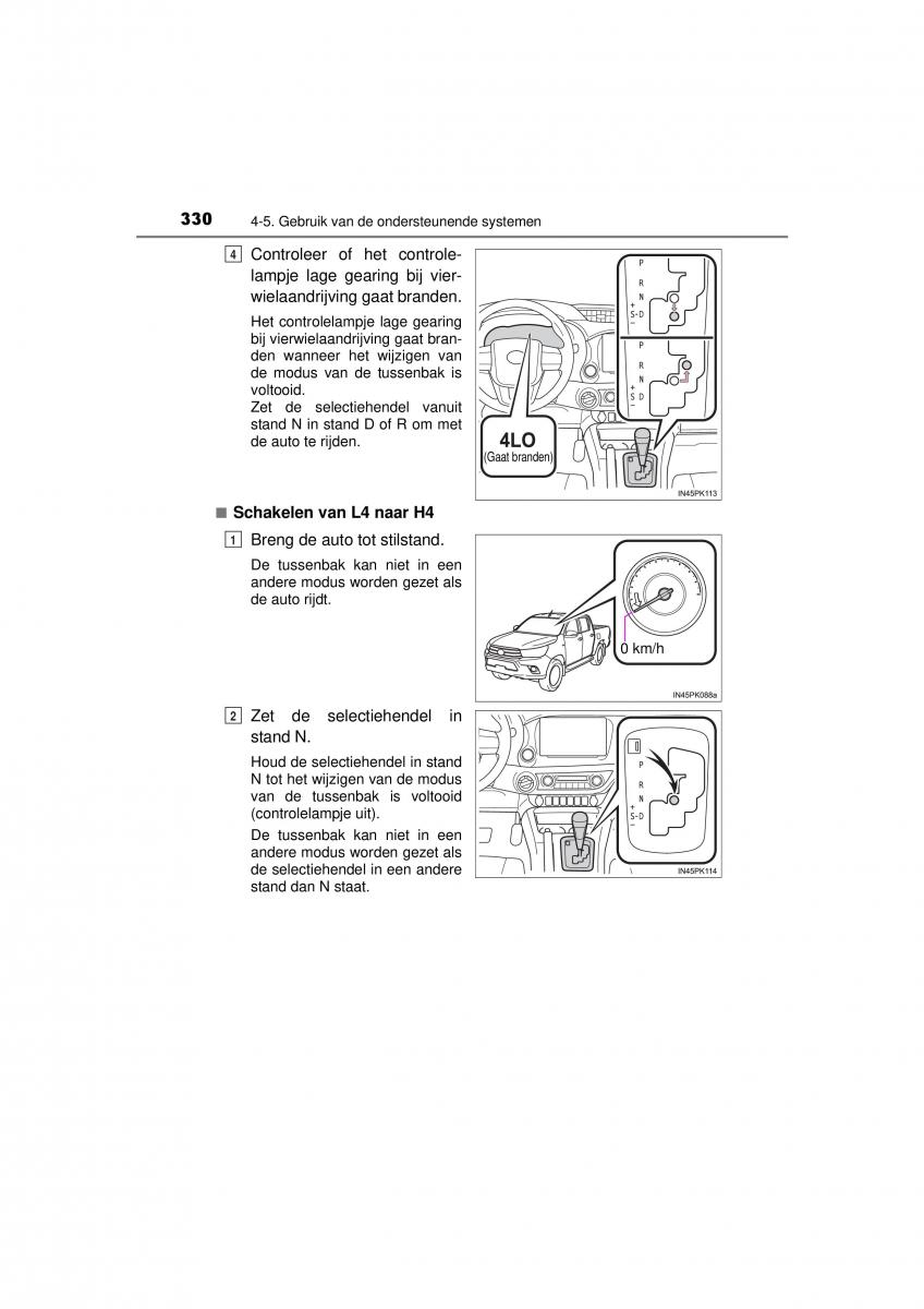 Toyota Hilux VIII 8 AN120 AN130 handleiding / page 330