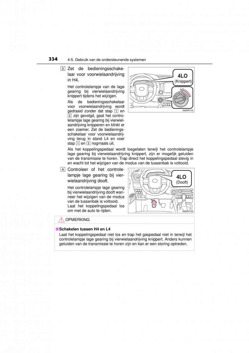 Toyota Hilux VIII 8 AN120 AN130 handleiding / page 334