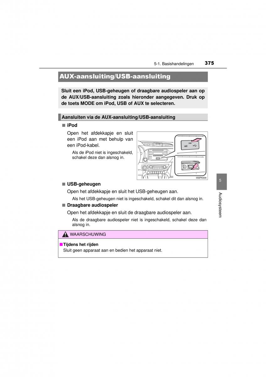 Toyota Hilux VIII 8 AN120 AN130 handleiding / page 375