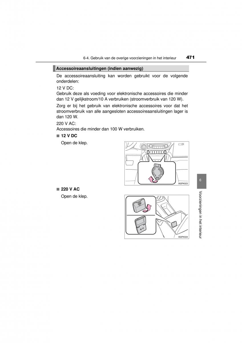 Toyota Hilux VIII 8 AN120 AN130 handleiding / page 471