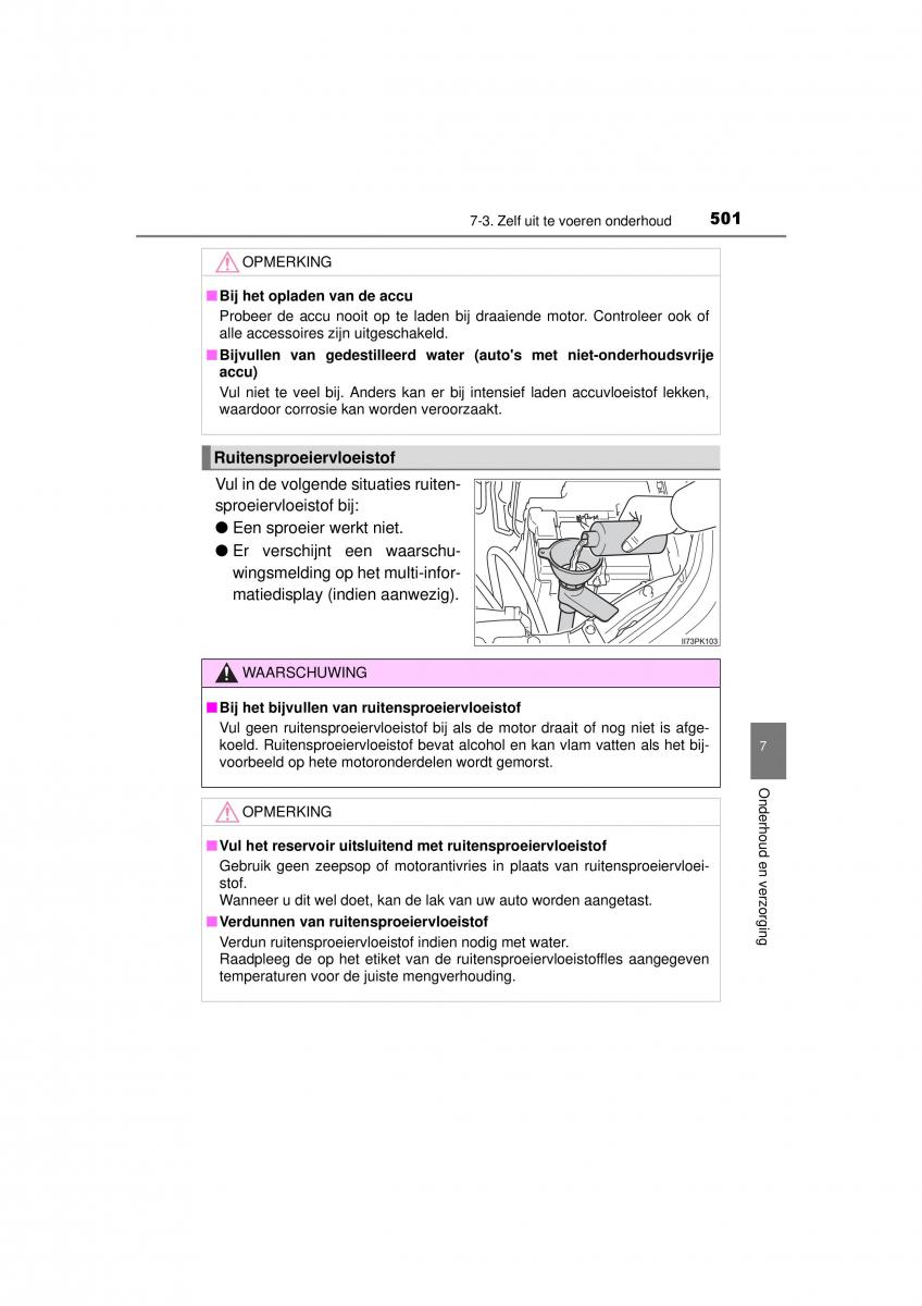 Toyota Hilux VIII 8 AN120 AN130 handleiding / page 501