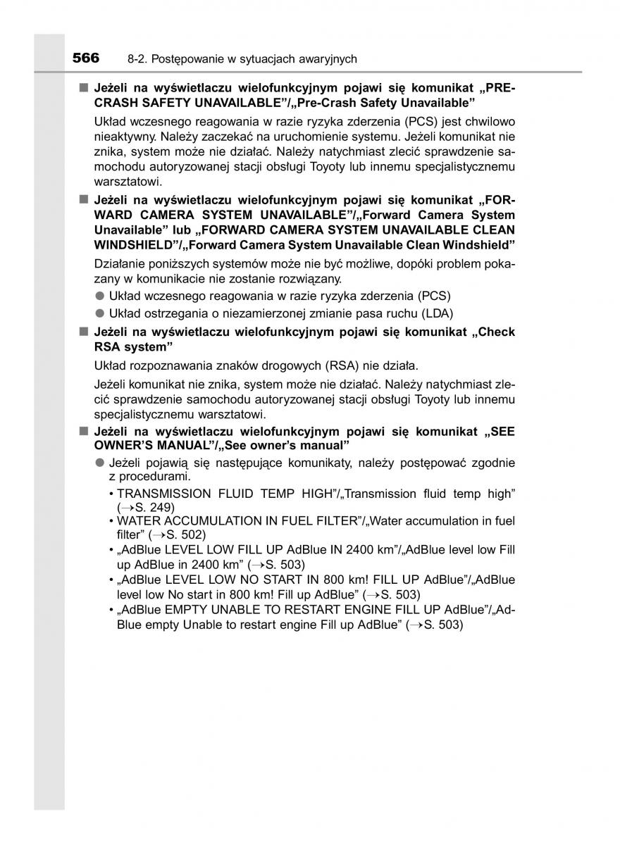 Toyota Hilux VIII 8 AN120 AN130 instrukcja obslugi / page 566